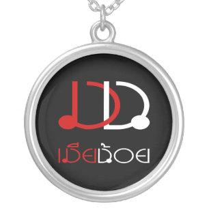 MIA NOI ☆ MINOR WIFE in Thai Language Script ☆ Silver Plated Necklace