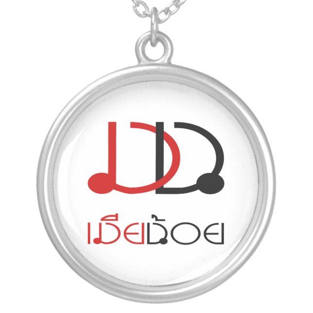 MIA NOI ☆ MINOR WIFE in Thai Language Script ☆ Silver Plated Necklace (Front)