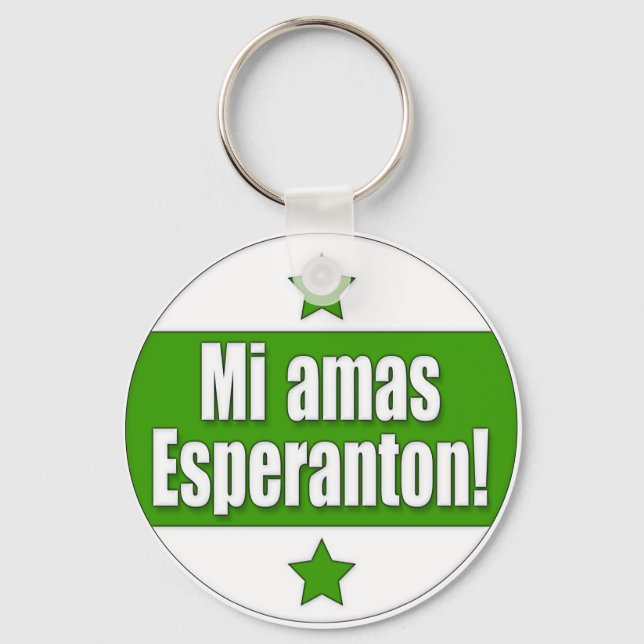 MiAmasE Keychain (Front)