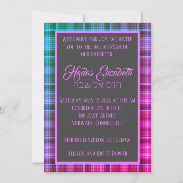 Miami Nights Plaid Invitation (Front)