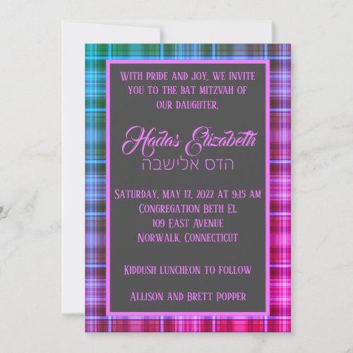 Miami Nights Plaid Invitation