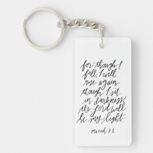 Micah 78 Handlettered Bible Verse Canvas Bag Keychain