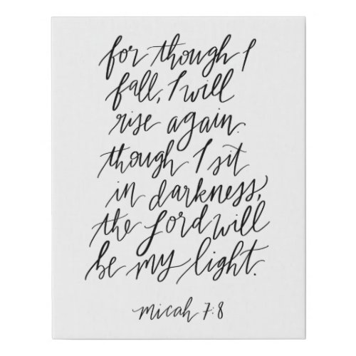 Micah 78 Handlettered Bible Verse Faux Canvas Print