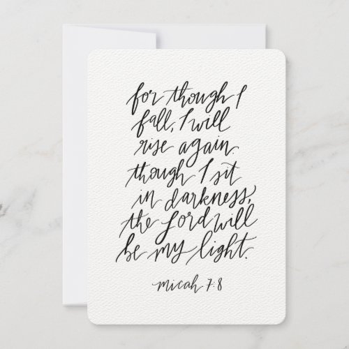 Micah 78 Handlettered Bible Verse  Thank You Card