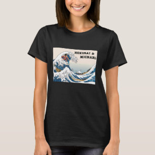 Michael Jackson - Hokusai 001 T-Shirt