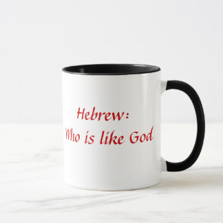 Michael Mug