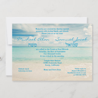 Michael Samuel 4 Invitation