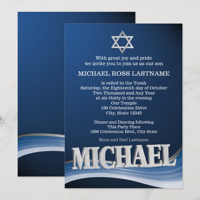 Michael Steel Wave Name Bar Mitzvah Invitation (Front/Back)
