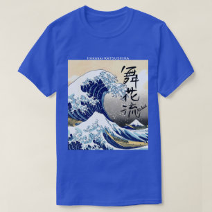 "MICHAEL"-Your firstname in Japanese Kanji.Hokusai T-Shirt
