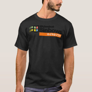 Michaelsoft Binbows マイケルソフト Essential T-Shirt