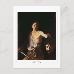 Michelangelo Merisi da Caravaggio #52 - Fine Art Postcard