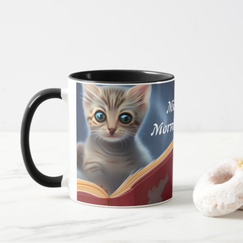 Micheles Morning Coffee Personalized Customizable Mug