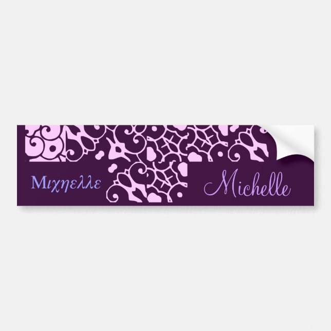 Michelle Designer Name Bumper Sticker (Front)