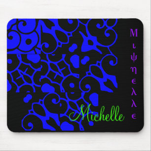 Michelle Designer Name Mousepad