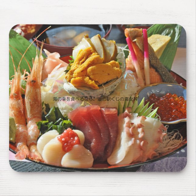 Michi no Eki Meibutsu Umijodon no Mousepad (Front)