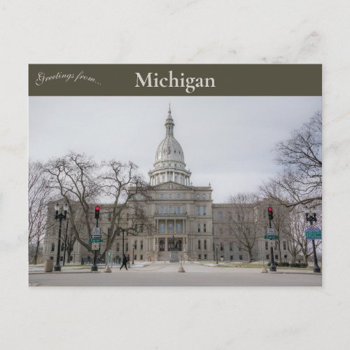 Michigan Sate Capitol Lansing Michigan Postcard