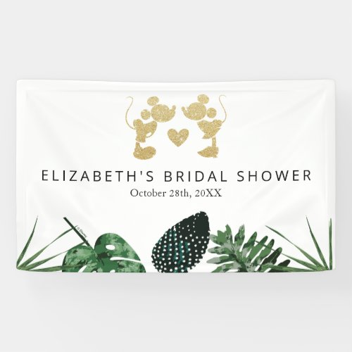 Mickey  Minnie  Tropical Faux Gold Bridal Shower Banner