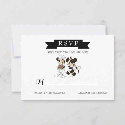 Married RSVP
