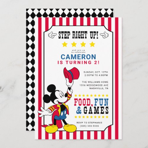 Mickey Mouse  Carnival Birthday  Invitation