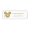 Mickey Mouse Head Silhouette | Gold with Monogram