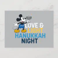 Disney Kitchen Towel - Hanukkah Minnie and Daisy Duck