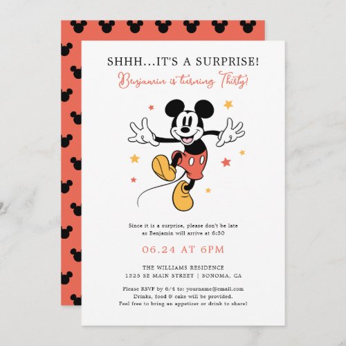 Mickey Mouse Surprise Birthday  Invitation