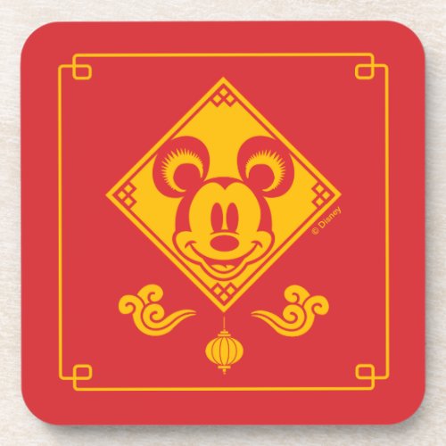 Mickey Mouse  Year of the Mouse Beverage Coaster