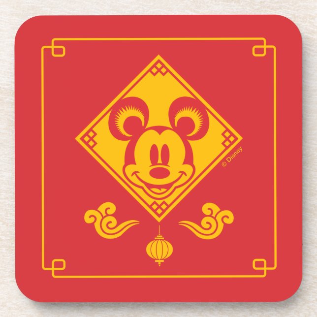 Mickey Mouse | Year of the Mouse Beverage Coaster (Front)
