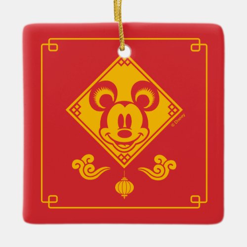 Mickey Mouse  Year of the Mouse Ceramic Ornament