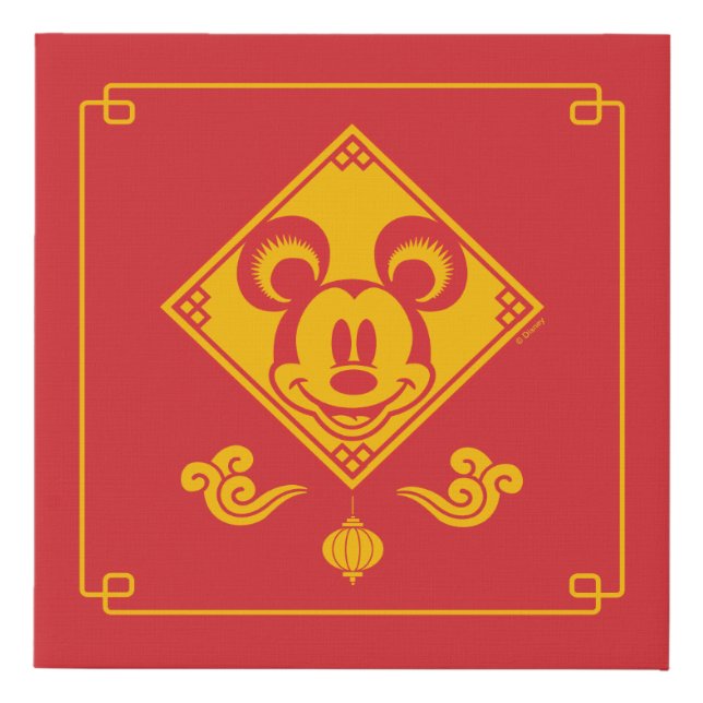 Mickey Mouse | Year of the Mouse Faux Canvas Print (Front)