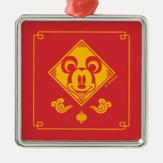 Mickey Mouse | Year of the Mouse Metal Ornament