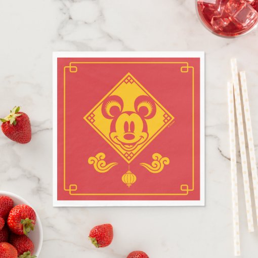 Mickey Mouse Year of the Mouse Napkins Zazzle