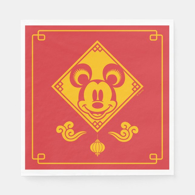 Mickey Mouse | Year of the Mouse Napkins (Front)