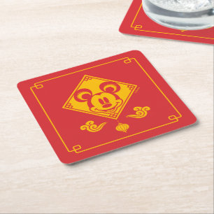Mickey Mouse Year of the Mouse Square Paper Coaster