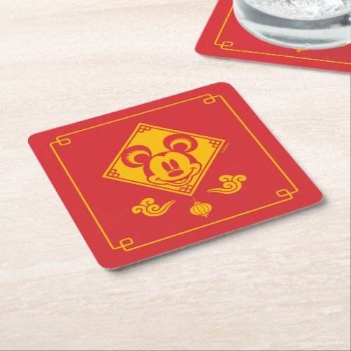 Mickey Mouse  Year of the Mouse Square Paper Coaster