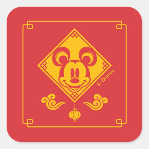 Mickey Mouse  Year of the Mouse Square Sticker