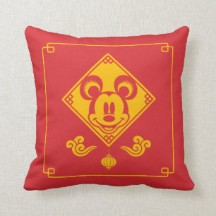 Mickey Mouse Year of the Mouse Throw Pillow
