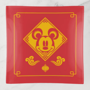 Mickey Mouse Year of the Mouse Trinket Tray