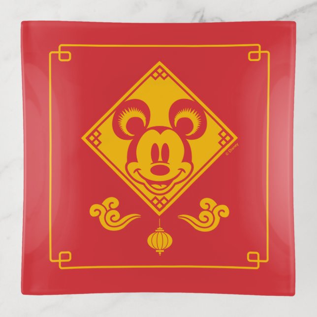 Mickey Mouse | Year of the Mouse Trinket Tray (Front)