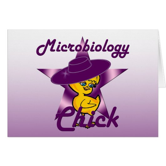 Microbiology Chick #9 (Front Horizontal)