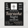Microphone Design, Karaoke Event Advertising Flyer