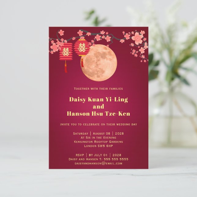 Mid-Autumn Chinese Wedding  Invitation (Standing Front)