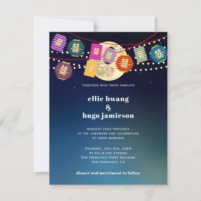 Mid Autumn Double Happiness Lantern Lights Wedding Invitation (Front)