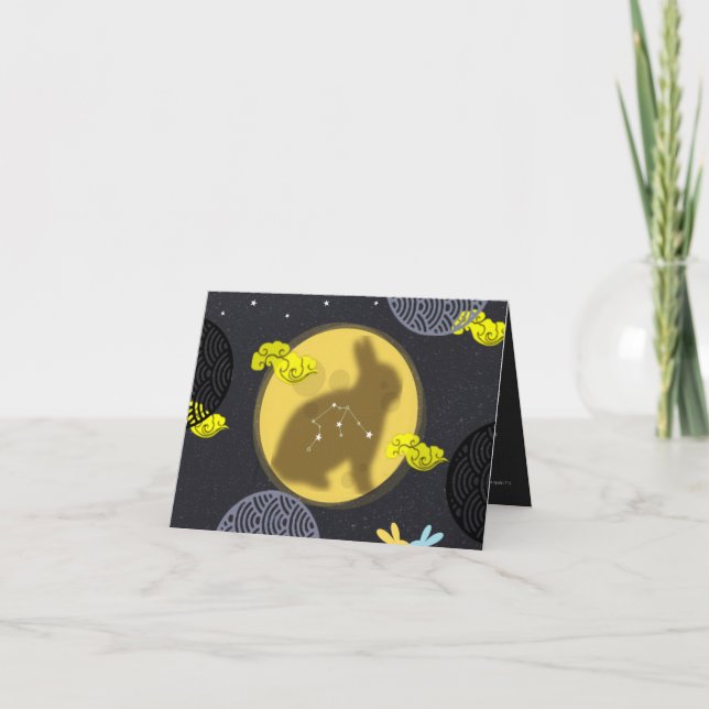 Mid-Autumn Festival card (Front)