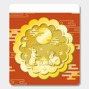 Mid Autumn Festival Gold Mooncake Moon Rabbit Breath Savers® Mints