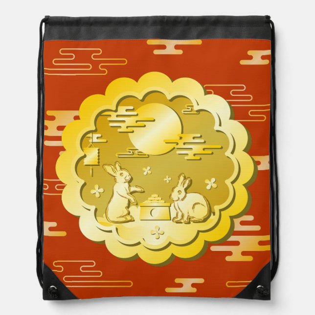 Mid Autumn Festival Gold Mooncake Moon Rabbit Drawstring Bag (Front)