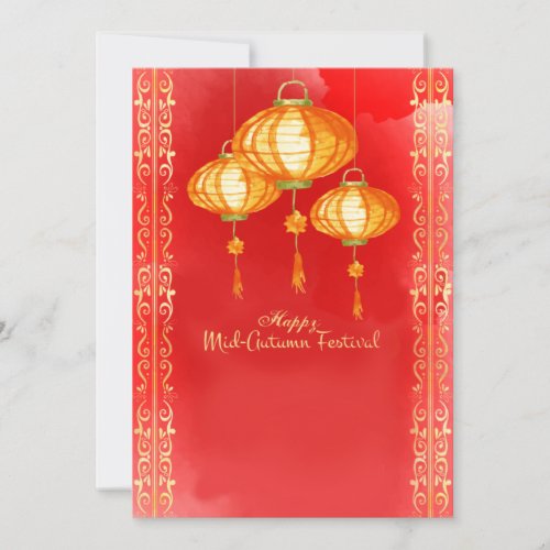 Mid Autumn Festival Greeting Card