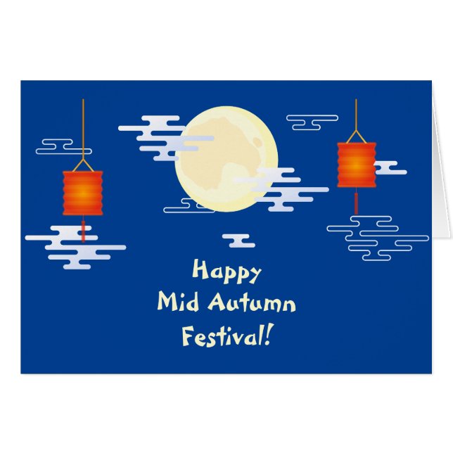 Mid Autumn Festival Moon Rabbit Mooncake Clouds Cards (Front Horizontal)