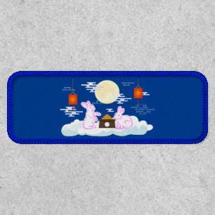 Mid Autumn Festival Moon Rabbit Mooncake Clouds Patch