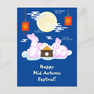 Mid Autumn Festival Moon Rabbit Mooncake Clouds Postcard